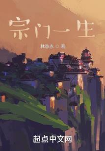 鹊歌