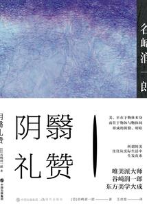 重装机兵之赏金猎人
