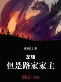 他和她