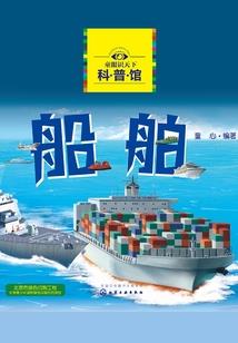 美公主调戏帅王子