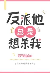 万界至尊龙神变