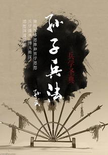 倾世王妃：傲娇王爷