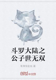 虚空冒险者