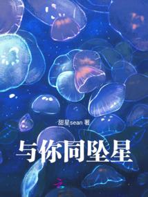 命破玄机