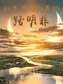 五行相成