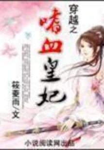 超神纵横师