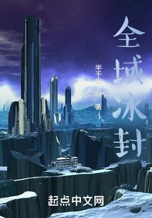 尔时