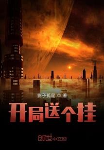 流光溢彩之你不配爱我