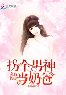 青出于澜