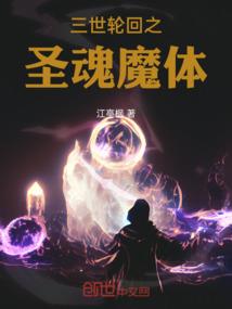 邪王追妻之你丫的让开