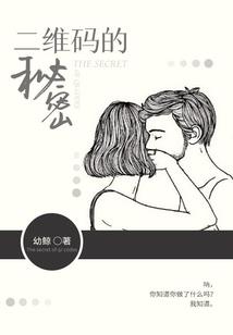 即将崩坏的探索之旅