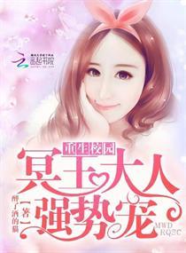 特战兵锋