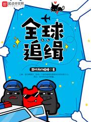 花枝俏