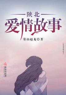 雨神奶奶驾到
