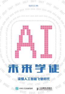 宁可换你一世温存