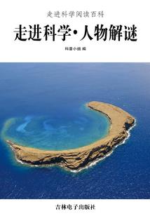 飞天校园梦