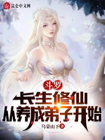 末日之战神再临