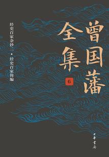 王的崛起异世之旅