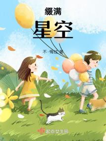仅是蝼蚁