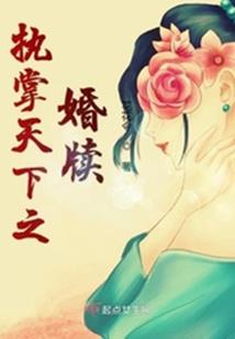 人生最大的过错即是错过