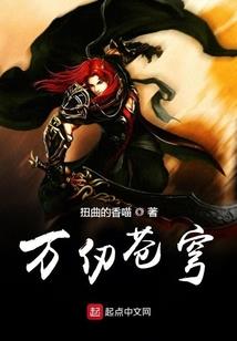 剑之修