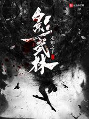 明明是中二病