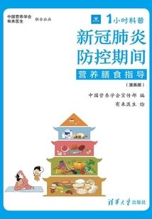 往后余生，只愿是你