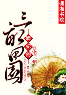 要是我能够在活一次