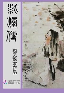 最爱吾皇万万岁