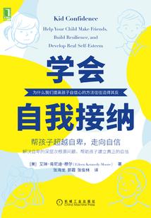 飘落红尘