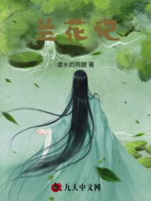 一个在次元中行走的人