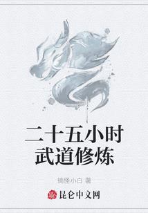梦归樱花时