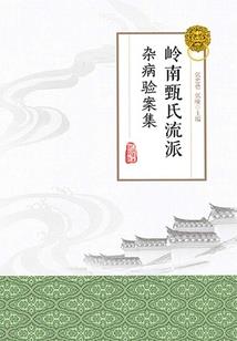 无尽搏杀