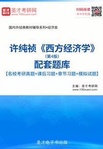 冥王少女