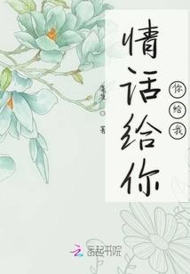 斗破：青山镇卖罐子，云韵上瘾了