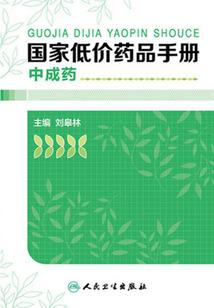 歌星女王遇男神
