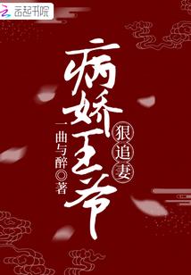 魔王的命运由我来改写