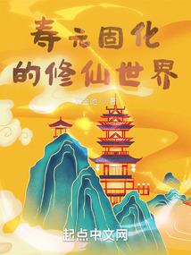 生死双魂