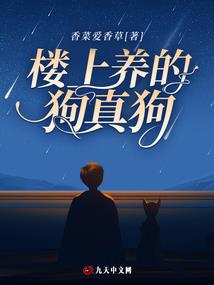 青春么么哒