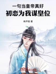 燕云战纪