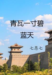 神奇宝贝破晓之光