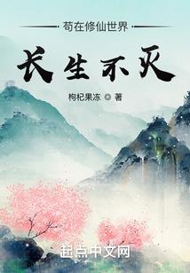 剑醉出尘