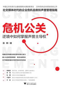 tfboys之向来缘浅