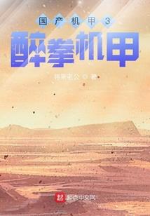 神道之暗月