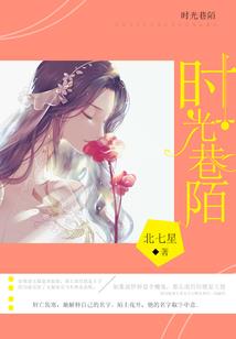 入侵终结