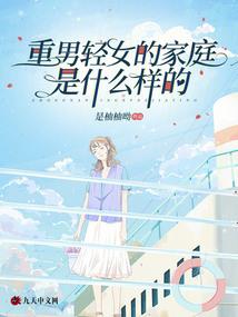 现代僵尸修行路