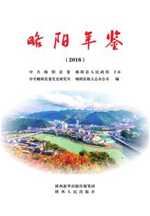缓缓不可貌相
