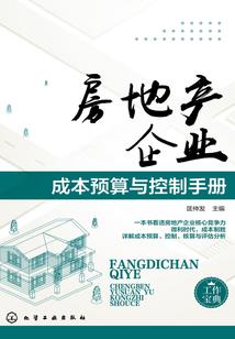 我的高冷王爷，倔王妃