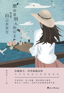 流色