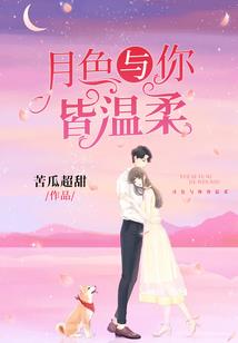 火影：穿越鸣人，佐助是女生